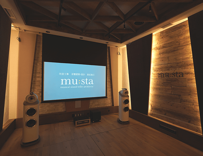 Sシリーズ 2700K 株式会社ムスタ様導入事例画像